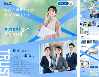 ITコーポレートサイトを制作しました