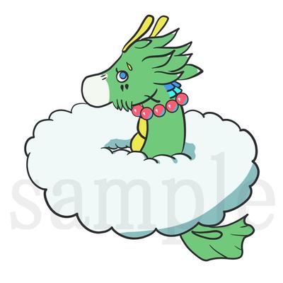 かわいい龍のイラストを制作しました