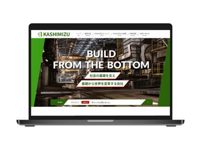 仮想 建設会社ホームページのコーディングを行いました