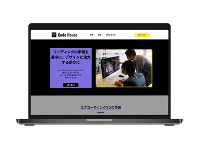 仮想 Web制作会社ホームページのコーディングを行いました