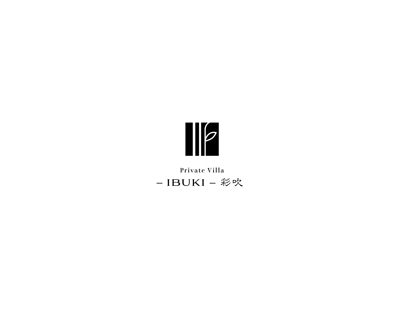 IBUKIのロゴを制作しました