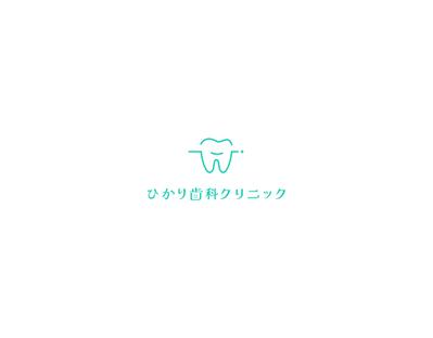 ひかり歯科のロゴを制作しました