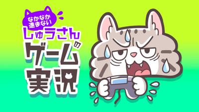１日即納でYoutubeプロフィール画像・フルセットを制作しました