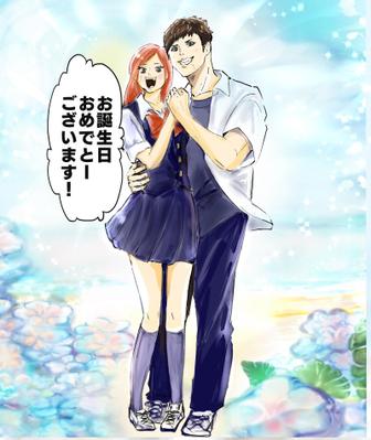 夏に向けた青ビーチ背景素材使用サンプルに男女カップルイラスト追加しました