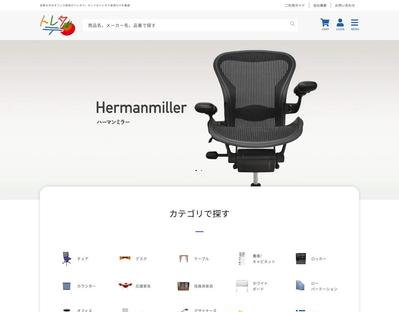 【ECサイト】中古オフィス家具専門店 （株）トレタテ 様｜Shopifyを利用しました