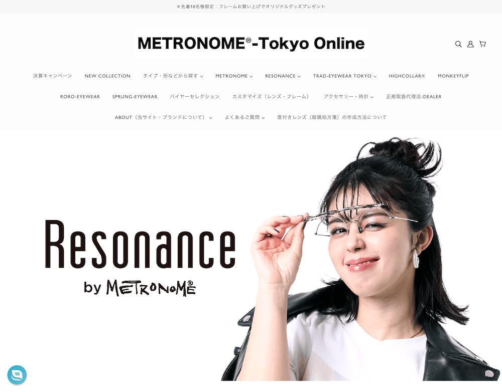 【ECサイト】英ロンドン発のアイウェアブランド METRONOME®｜Shopifyを利用しました