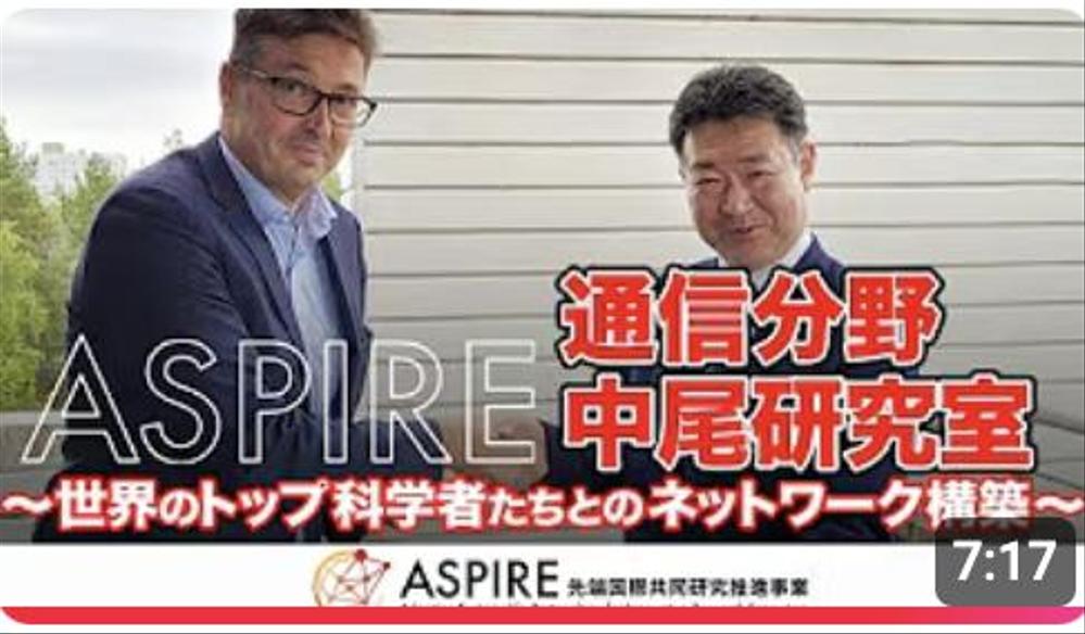 理工系映像翻訳の動画翻訳（日→英）を担当しました