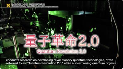 
YouTubeコンテンツ（大学研究室紹介）を英訳、字幕制作を担当しました