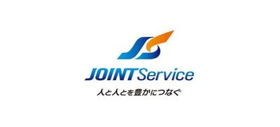 株式会社ジョイントサービス様のコーポレートサイト制作を担当させていただきました