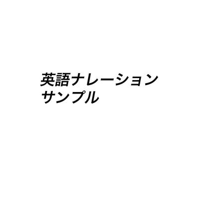 文具屋さんの商品紹介動画を作ってみました