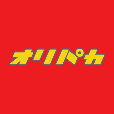 トレーディングカードゲームのオンラインガチャサービスを開発しました