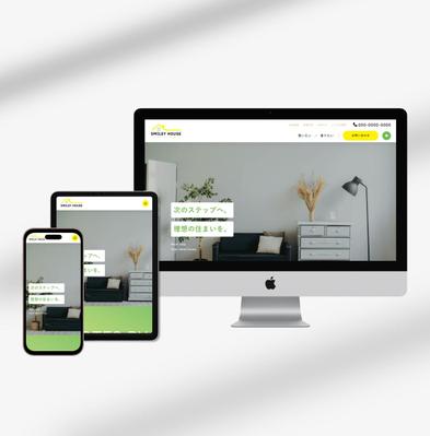 不動産売買仲介業のコーポレートサイトを制作しました