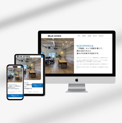 不動産コンサルティング業界のコーポレートサイトを制作しました