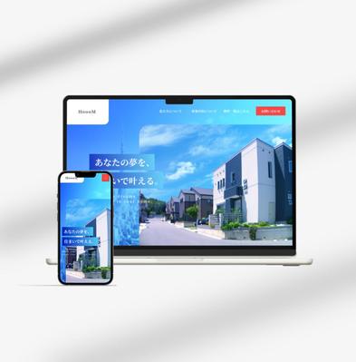 不動産売買仲介業の物件ポータルサイトを制作しました