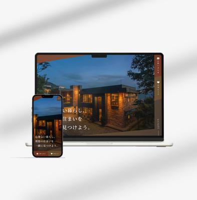 工務店業界のコーポレートサイトを制作しました