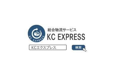 物流サービスの広告PR動画を制作しました