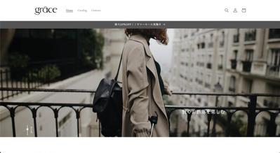Shopifyを使用した架空アパレルサイトを制作しました