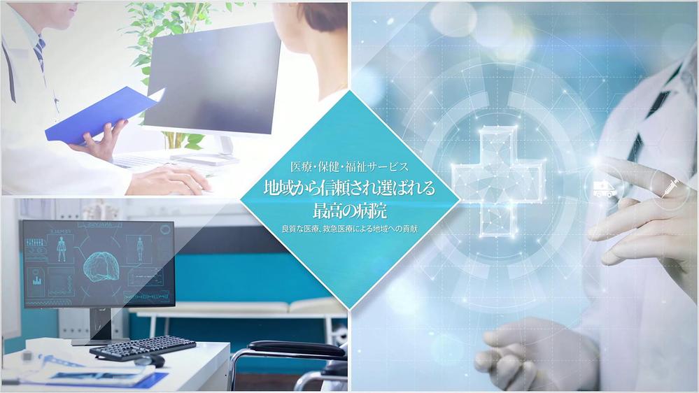 病院のイメージアップPR動画を制作いたしました
