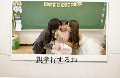 【結婚式】レターソングサンプルムービーになります。ました