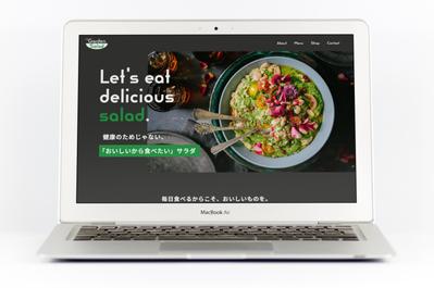 架空のカフェサイトを制作しました