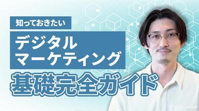 ポートフォリオサイトを制作しましたました