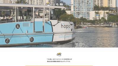 【オウンドメディア】ゴル旅 ゴールドコースト専門メディアにて、ブログ記事作成をしました