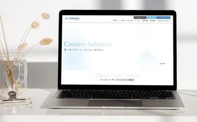 提携会社様のHP制作いたしました