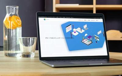 SWELL(CSSカスタマイズ)サンプルサイト作成しました