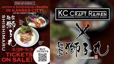 KC Craft Rame POP UPイベント動画コンペに参加しました