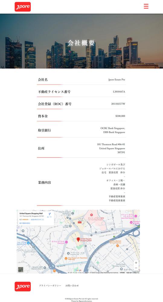 ２ブログ更新可能、日本語・英語でのWordpress多言語サイトを制作いたしましたました