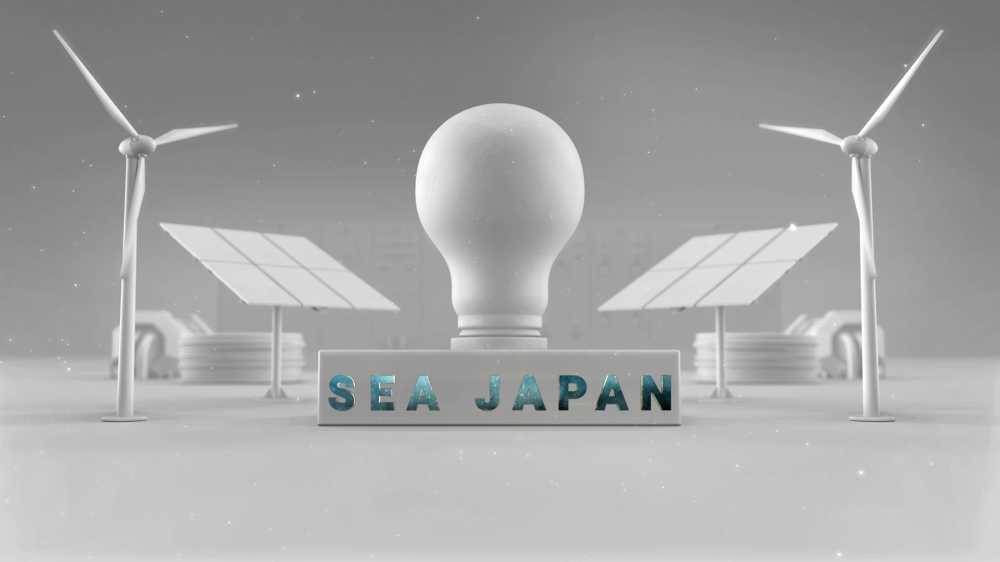 展示会映像Sea Japan 2024制作しました