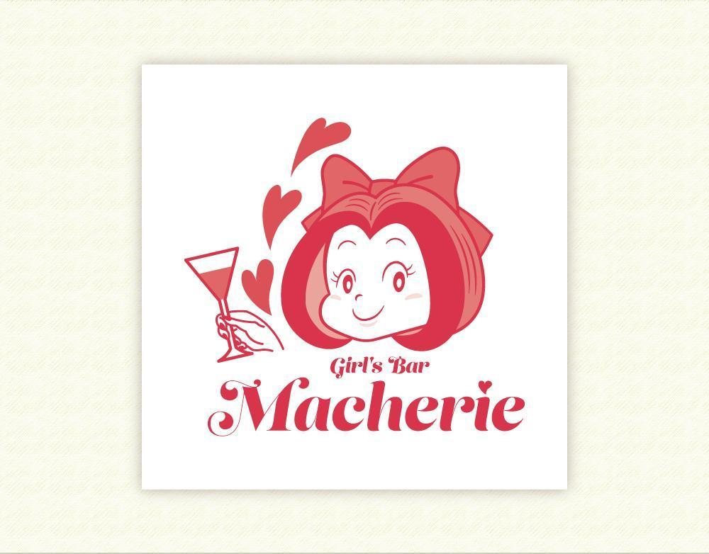 ロゴデザイン　Girl’s Bar MACHERIE【コンペ参加 提案B】　ロゴマーク制作しました