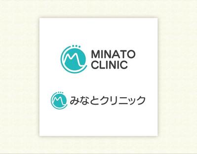 ロゴデザイン　みなとクリニック【コンペ参加 提案A】　ロゴマーク制作しました