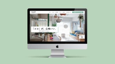 【Figma】リノベーション会社のサイトデザインをしました