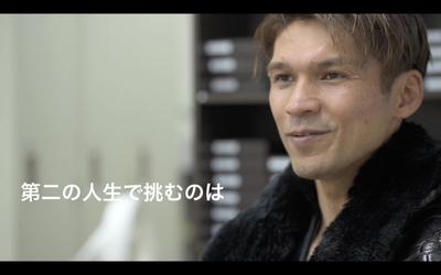 株式会社イシカワ様ホームページ用経営者ショート動画の制作させていただきました