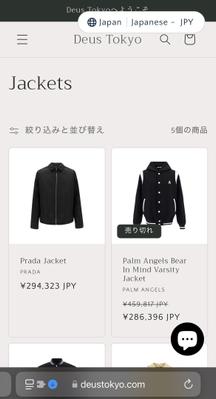 ドロップシッピングでShopifyを使用して自分のショップを開きました
