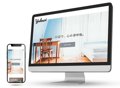 ホテルサイトを制作しました