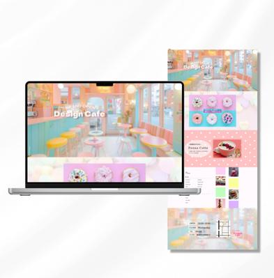 原宿系のカフェのホームページを制作いたしました