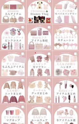 Instagramのフィード投稿を作成しました
