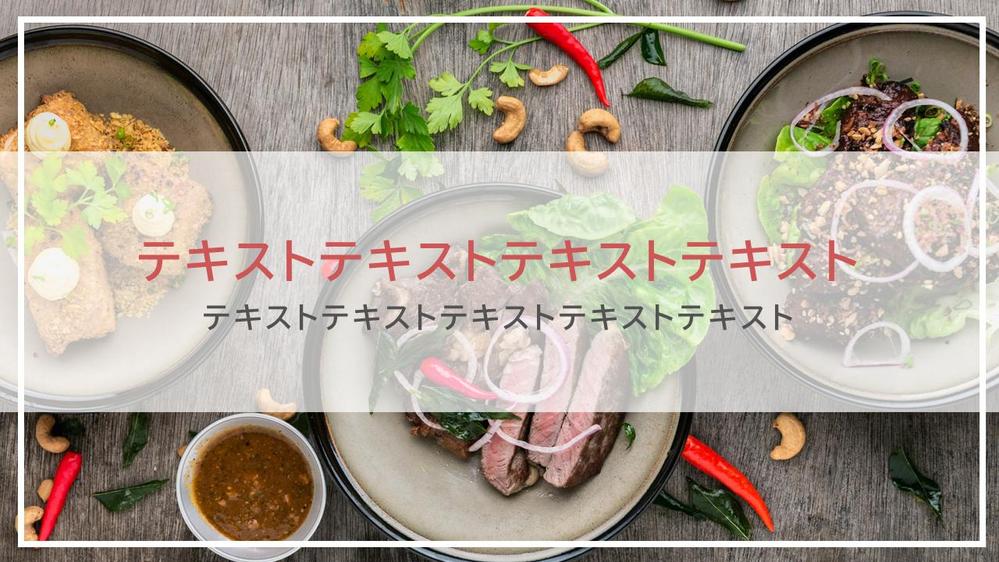 パワーポイントでサービス紹介資料をデザインしました