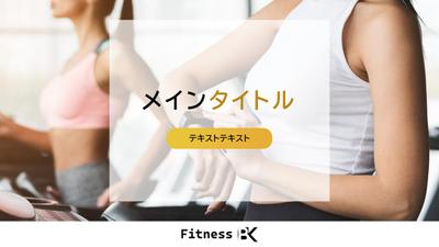 パワーポイントでサービス紹介資料をデザインしました