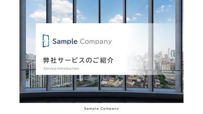 パワーポイントで会社案内資料をデザインしました