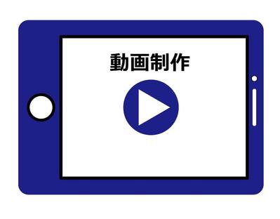 音楽動画、解説動画等を制作しました