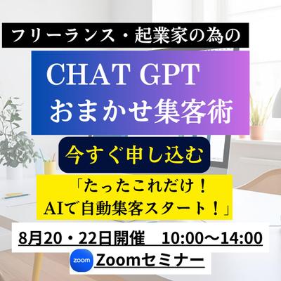プログラミングスクールのLP作成を行いました。ました