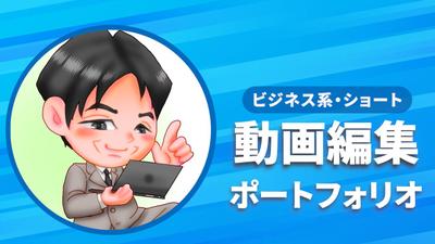 自己紹介させてもらいました