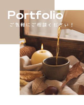 SNS投稿をイメージしてポートフォリオを作成しました