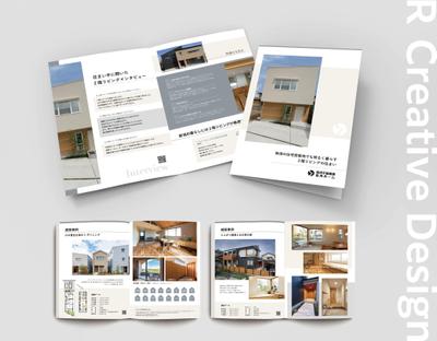 《吉川ホーム株式会社様》カタログご制作させて頂きました
