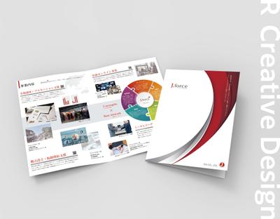 《ジェイ・ティ・エイ・ジャパン株式会社様》日本地区セールス&サポートパンフレットご制作させて頂きました