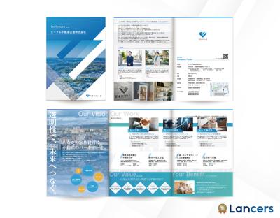 【ビーグル不動産企画株式会社様】サービス紹介6Pパンフレットご制作させて頂きました