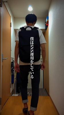 Vlog系のショート動画を作成しました